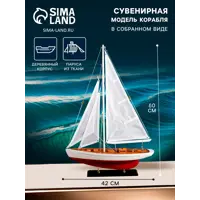 слайд 4