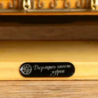 слайд 7