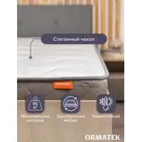 слайд 5