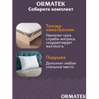 слайд 7
