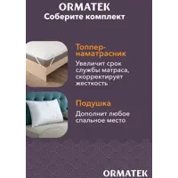 слайд 8