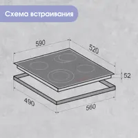 слайд 8