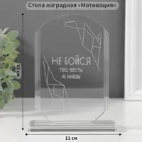слайд 6