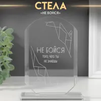 слайд 3