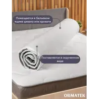 слайд 7