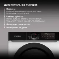 слайд 5