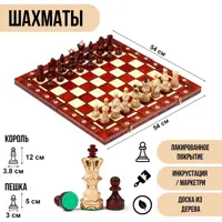 слайд 5