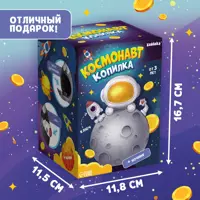 слайд 3