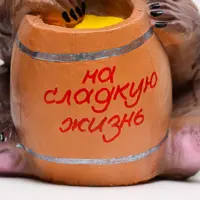 слайд 3