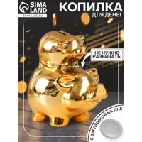 слайд 4