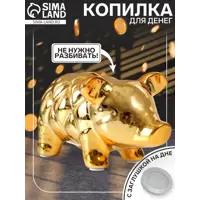 слайд 4