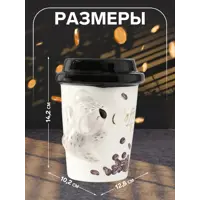 слайд 4