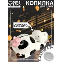 слайд 6