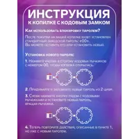 слайд 7