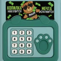 слайд 4
