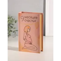 слайд 3