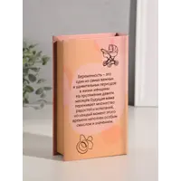 слайд 4