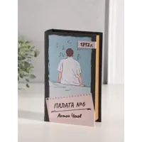 слайд 6