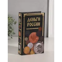 слайд 5
