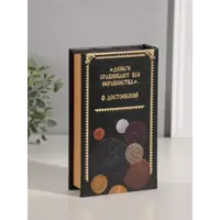 слайд 0