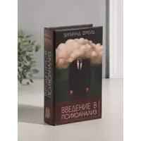 слайд 4