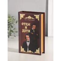 слайд 3