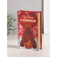 слайд 5