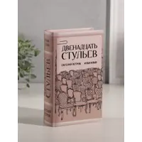 слайд 5