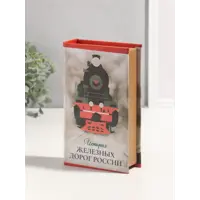 слайд 7