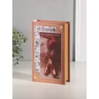 слайд 6