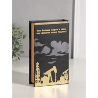 слайд 3