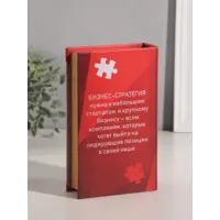 слайд 0