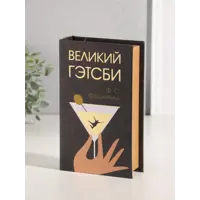 слайд 3