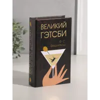 слайд 6
