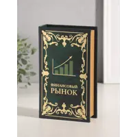 слайд 5