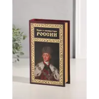 слайд 4