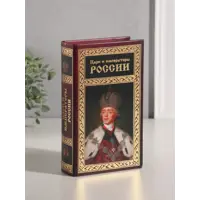 слайд 0