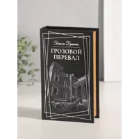 слайд 5