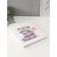 слайд 0