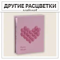слайд 3