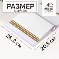 слайд 5