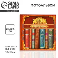 слайд 0