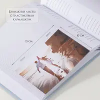 слайд 3