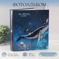 слайд 7