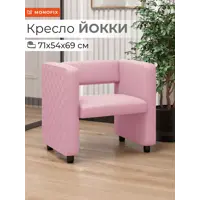 слайд 0