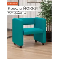 слайд 0