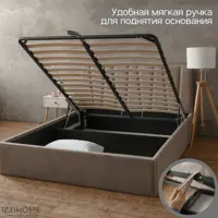 слайд 7