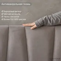 слайд 7
