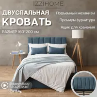 слайд 6