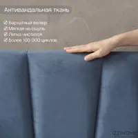 слайд 0